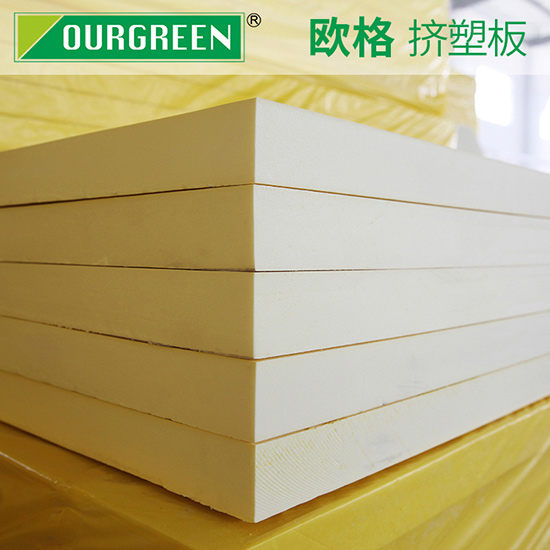 擠塑板的隔音效果如何？