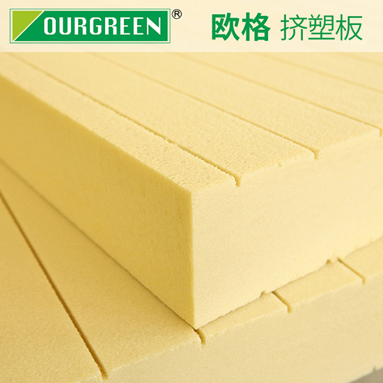 為什么xps擠塑板能成為建筑物保溫的新選擇？